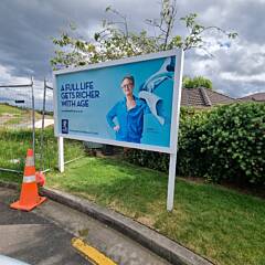 Jane Mander -  Front Entrance 