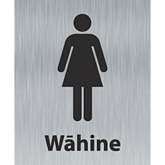 Toilet Wahine 165x200 Silver IPI 