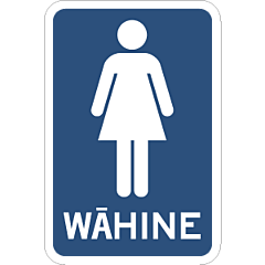 Toilet Wahine 100x150 Digital on PVC