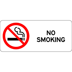 Prohibitory - No Smoking (Landscape)