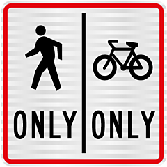 RG26D (RLU4) Shared Path Defined Position