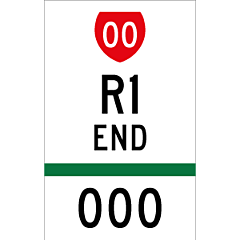 RM60 Ramp Reference Station *SH* Ramp End *000* 300x475mm (ENG Strip) 