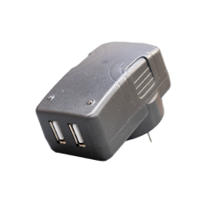 Arrowes Part: Remote HRC Wall Charger