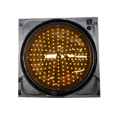 Arrowes Part: eSTOP Lantern Light AMBER