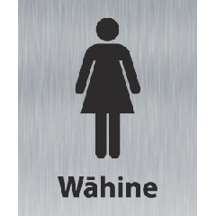 Toilet Wahine 165x200 Silver IPI 