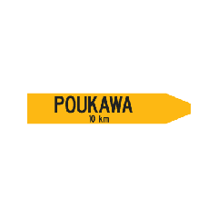 Ruamahanga - Type E -  225mm - HI