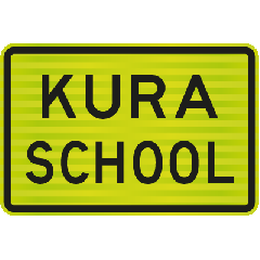 PW32 (WU22) Kura / School
