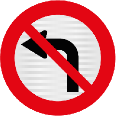 RG8 (RD1L) No Left Turn
