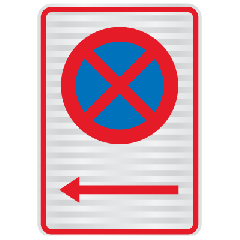 No Stopping Left