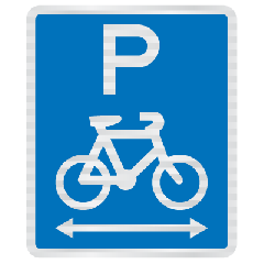 Cycle Parking Left & Right