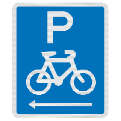 Cycle Parking Left