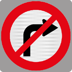 (RD1RB) Temp No Right Turn - Level 2